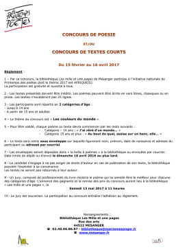 Printemps des poètes 2017: Le règlement