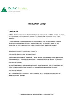 Innovation Camp