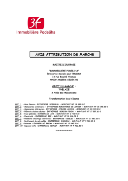 avis attribution de marche