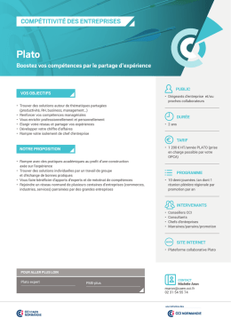 compétitivité des entreprises