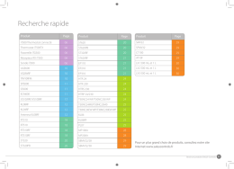 Recherche rapide