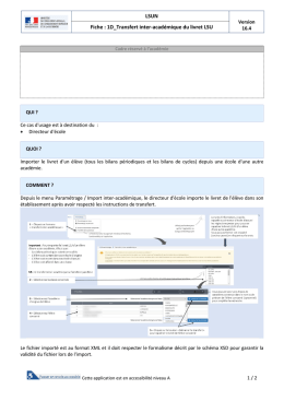 LSUN Fiche : 1D_Transfert inter