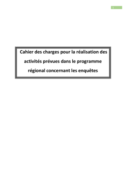 Termes de R&eacute;f&eacute;rence &agrave; t&eacute;l&eacute;charger ici