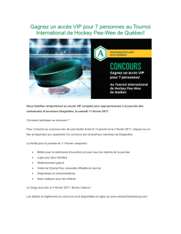 Gagnez un accès VIP pour 7 personnes au Tournoi