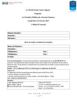 Forum Clusters&raquo; Lundi 20 et 21 F&eacute;vrier 2017 &Agrave; H&ocirc;tel