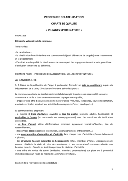 Appel &agrave; partenariat 2017 - D&eacute;partement de la Loire