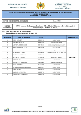 SALLE 01