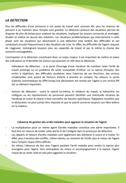 L`absence de gestion des arr&ecirc;ts maladie peut aggraver la situation