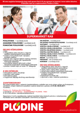 supermarket rab