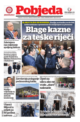 Pobjeda Subota, 18. februar 2017.