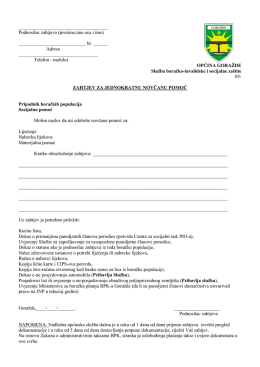 zahtjev za jednokratnu novčanu pomoć