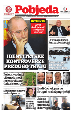 2. - Pobjeda