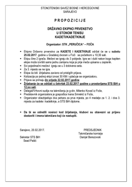 Ekipno prvenstvo za kadete