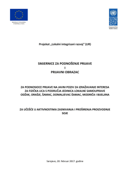 lir_javni_poziv_soja.