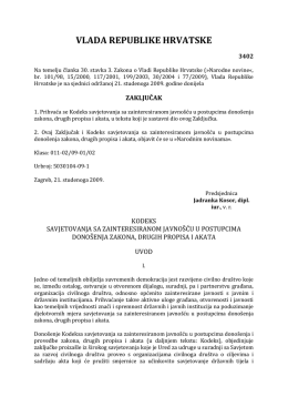 Kodeks savjetovanja sa zainteresiranom javnošću u postupcima