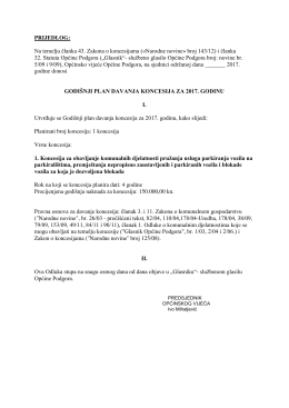 11. Prijedlog Godišnjeg plana davanja koncesija za 2017. godinu