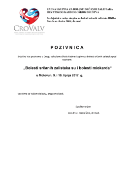 Opća bolnica &ldquo;SVETI DUH&rdquo;