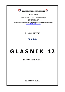 Glasnik br. 12