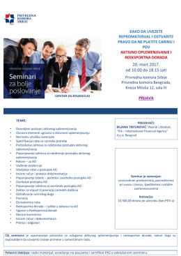 20. mart 2017. od 10.00 do 18.15 sati