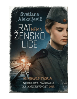 Rat nema žensko lice