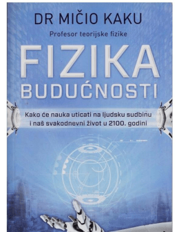 Fizika Budućnosti