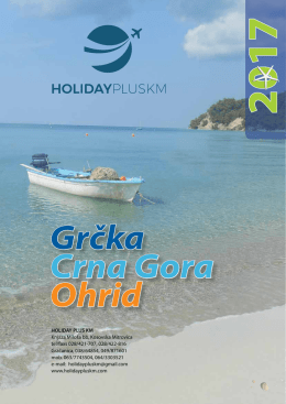 Read More - Holiday PLUS KM