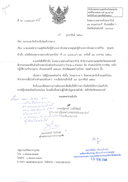 \ iflaDniwtnuntV (^Tuu