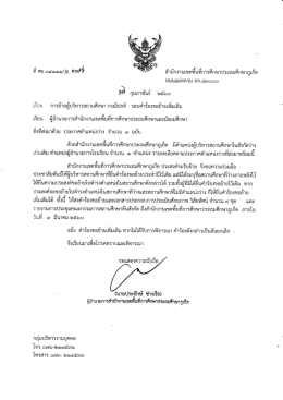 fi no o<ooo/G, ooM nilfl`lYlU0 lodbo r:c{ n1:u`lur,lu:141:anlufinuln