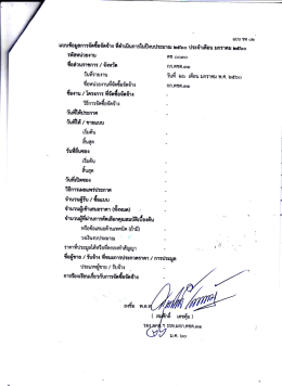 domu /laxnrr d{ndsdadr{ -