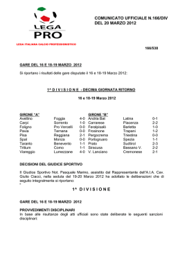 LEGA PRO | LEGA ITALIANA CALCIO PROFESSIONISTICO