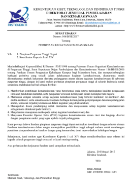 kementerian riset, teknologi, dan pendidikan tinggi
