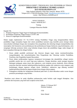 SE Larangan Menerima Hadiah (salinan)