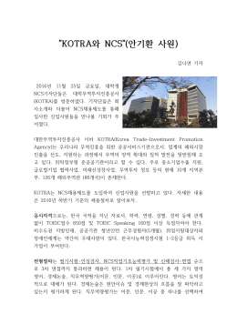 (김나연V)
