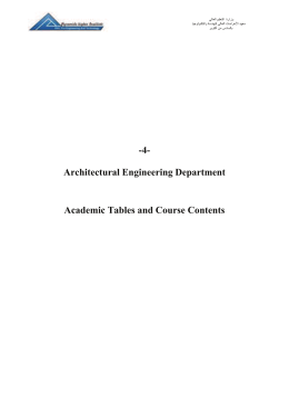 Electronics and communication engineering