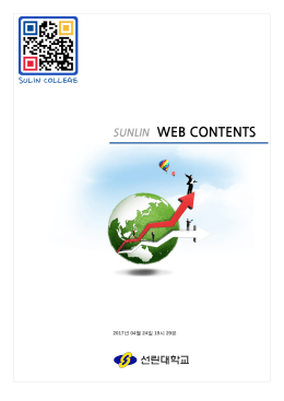 2017년 02월 22일 08시 05분