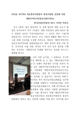 (박진수V)