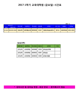 다운로드