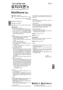 제품설명서 다운로드