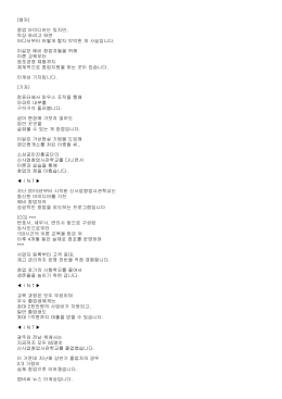 (앵커) 창업 아이디어는 있지만, 막상 하려고 하면 어디서