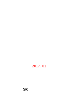 이용약관 다운로드