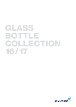 FOOD - 삼광글라스