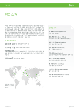 첨부파일 다운로드