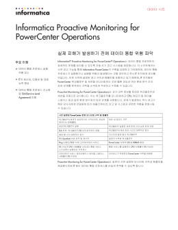 Informatica Proactive Monitoring for PowerCenter Operations