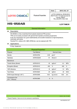 HS-050AB - lotte chemical