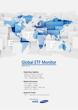 Global ETF Monitor