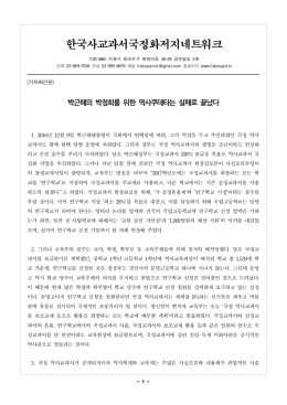 다운로드