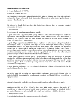 Platné znění s vyznačením změn: § 30 odst. 2 zákona č. 48/1997 Sb