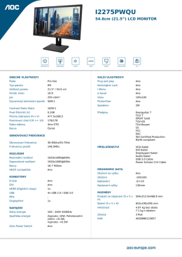 I2275PWQU - ekatalog.biz