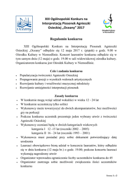 Oceany 2017 regulamin i karta zgłoszenia