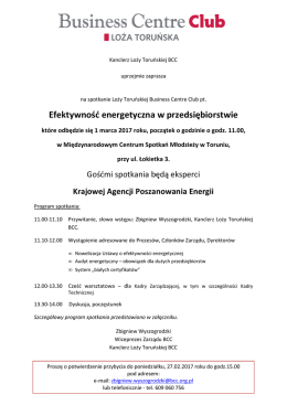 zaproszenie BCC 2017.03.01